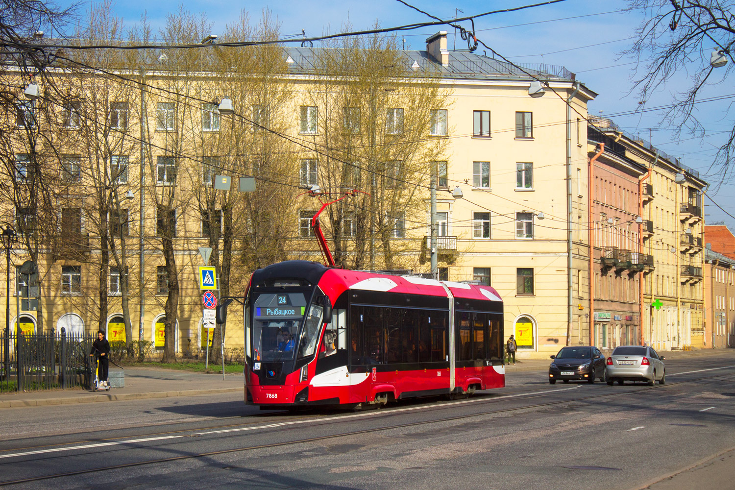 Sankt Peterburgas, 71-923M “Bogatyr-M” nr. 7868