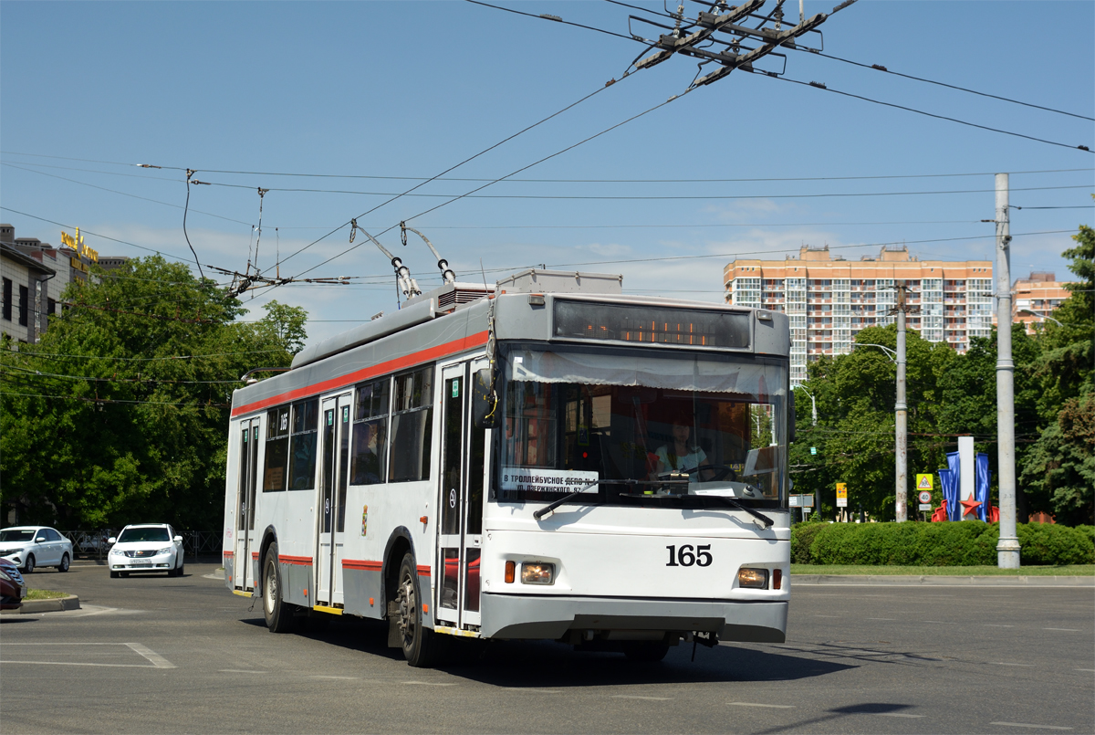 Краснодар, Тролза-5275.07 «Оптима» № 165