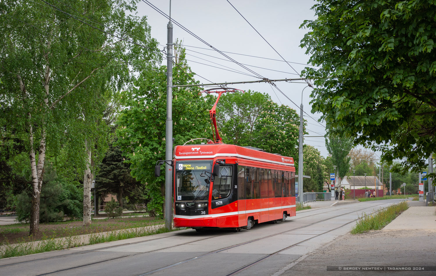 Таганрог, 71-628 № 36