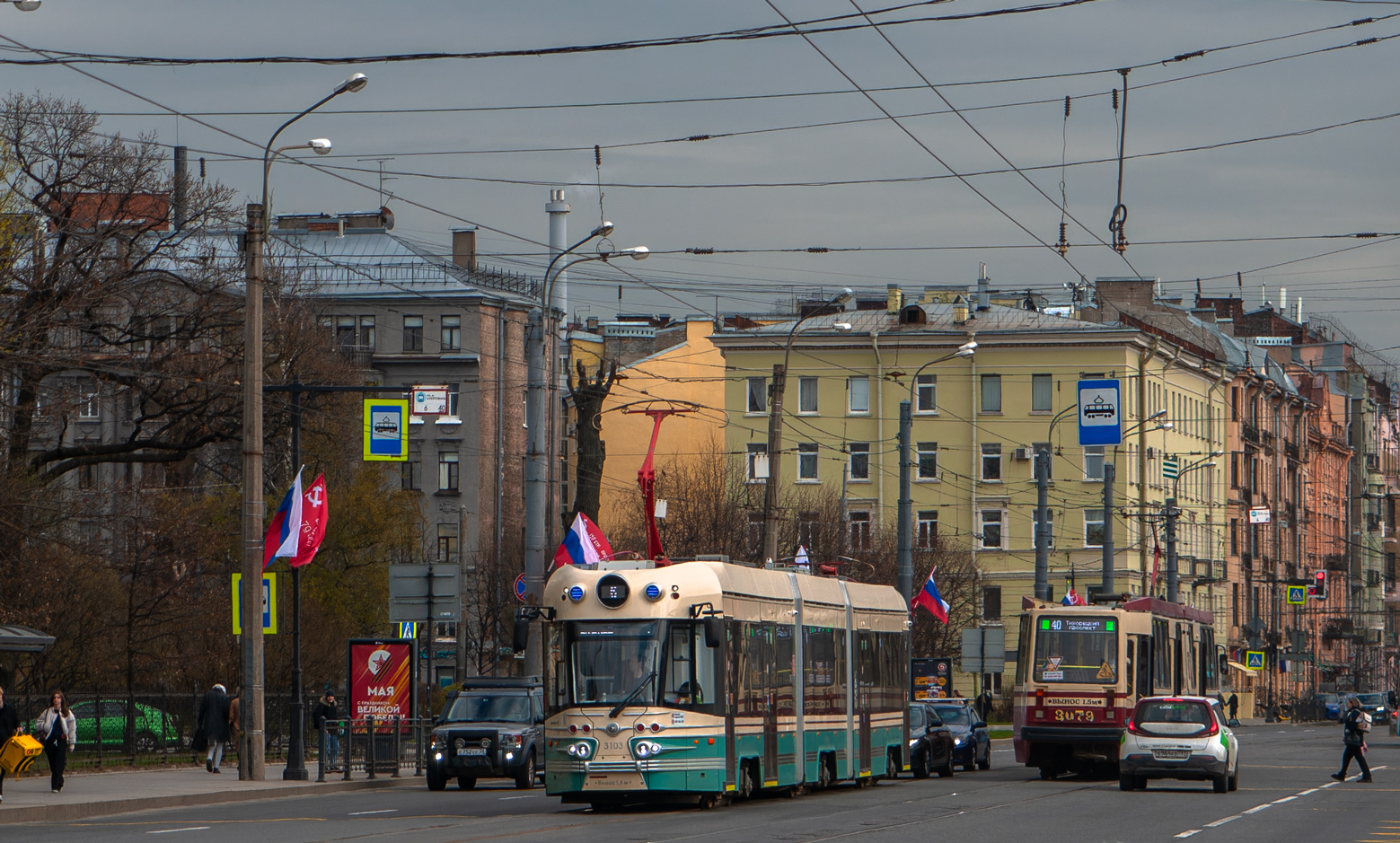 Санкт-Петербург, 71-431Р «Достоевский» № 3103