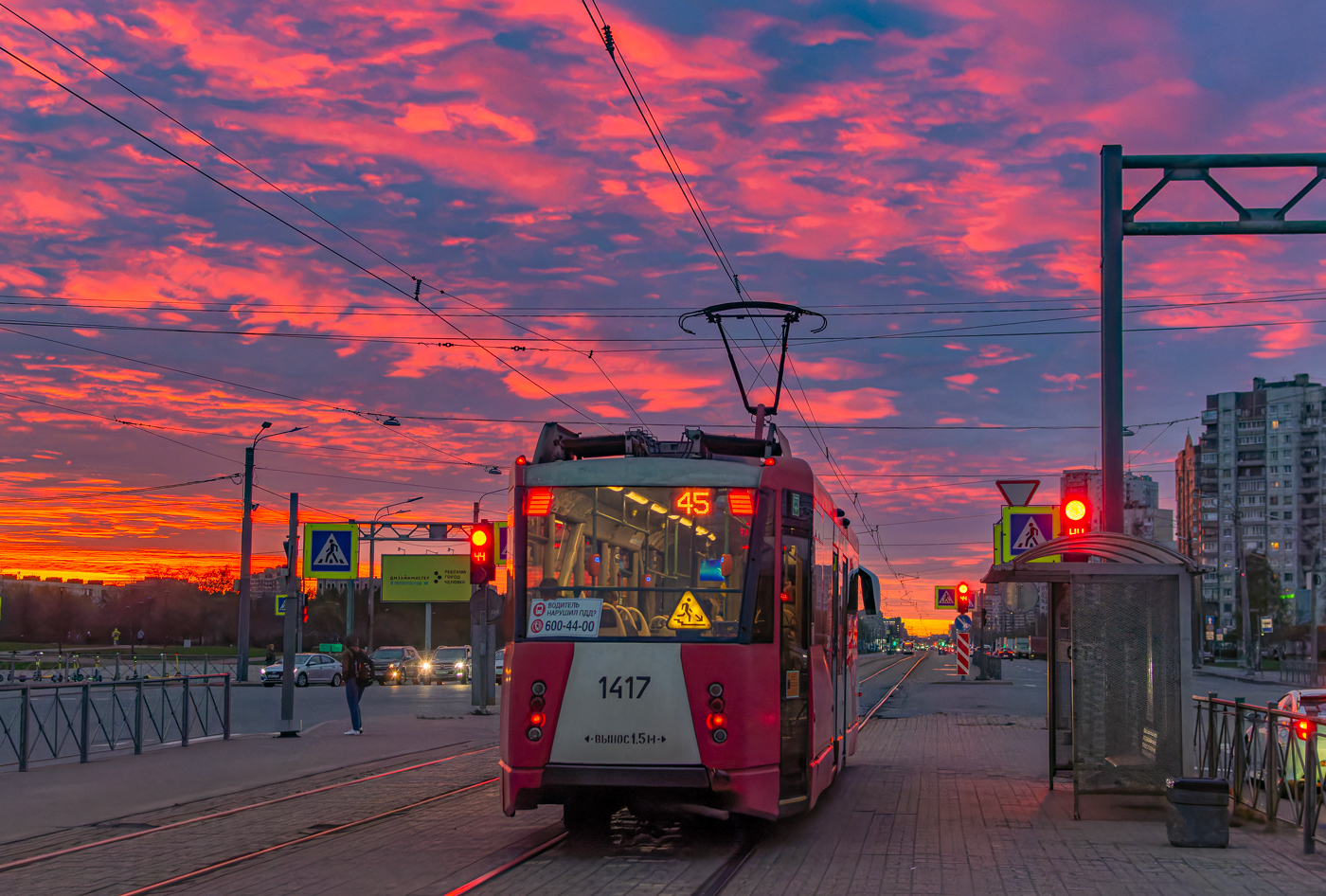 Petrohrad, 71-153 (LM-2008) č. 1417