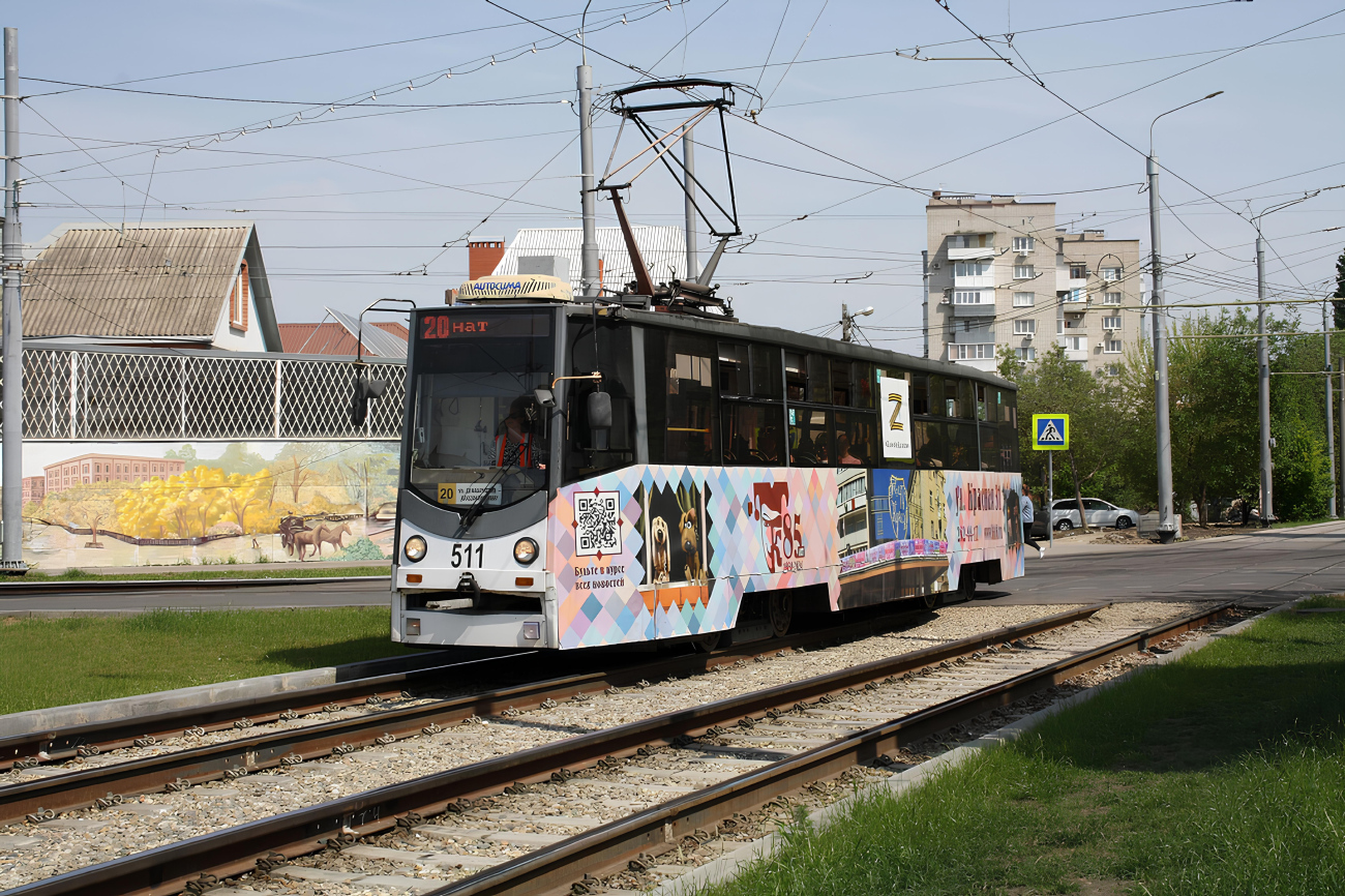 Краснодар, 71-605ТН (КТМ-5М3Р8) № 511