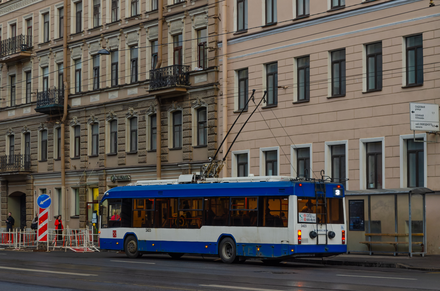 Санкт-Петербург, БКМ 321 № 2423