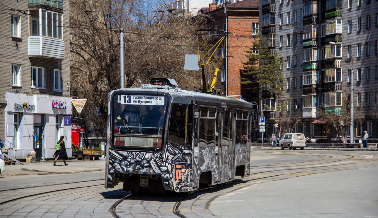 Новосибирск, 71-619К № 3127