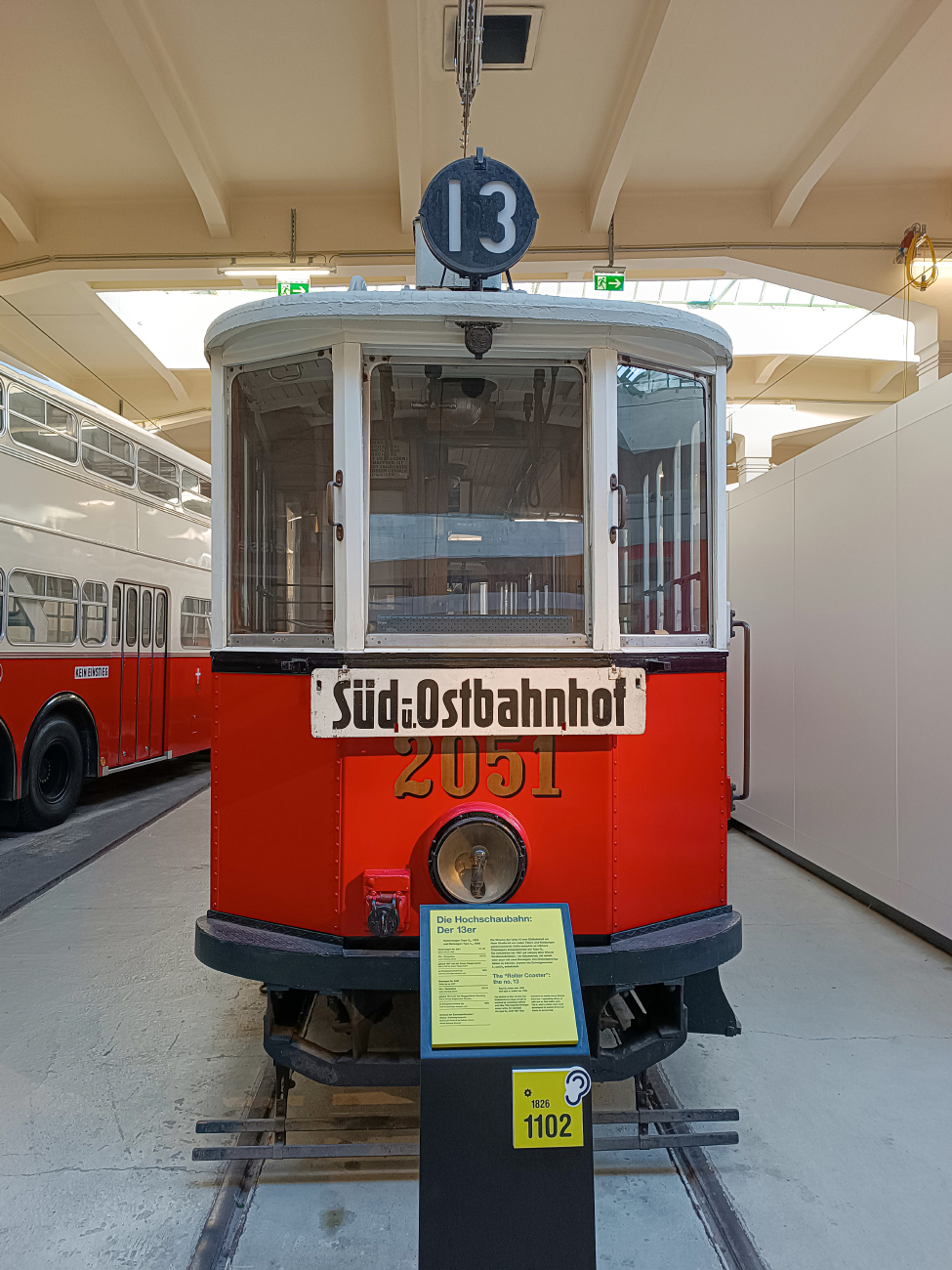 Вена, Graz Type G2 № 2051 Вена, Graz Type G2 № 2051