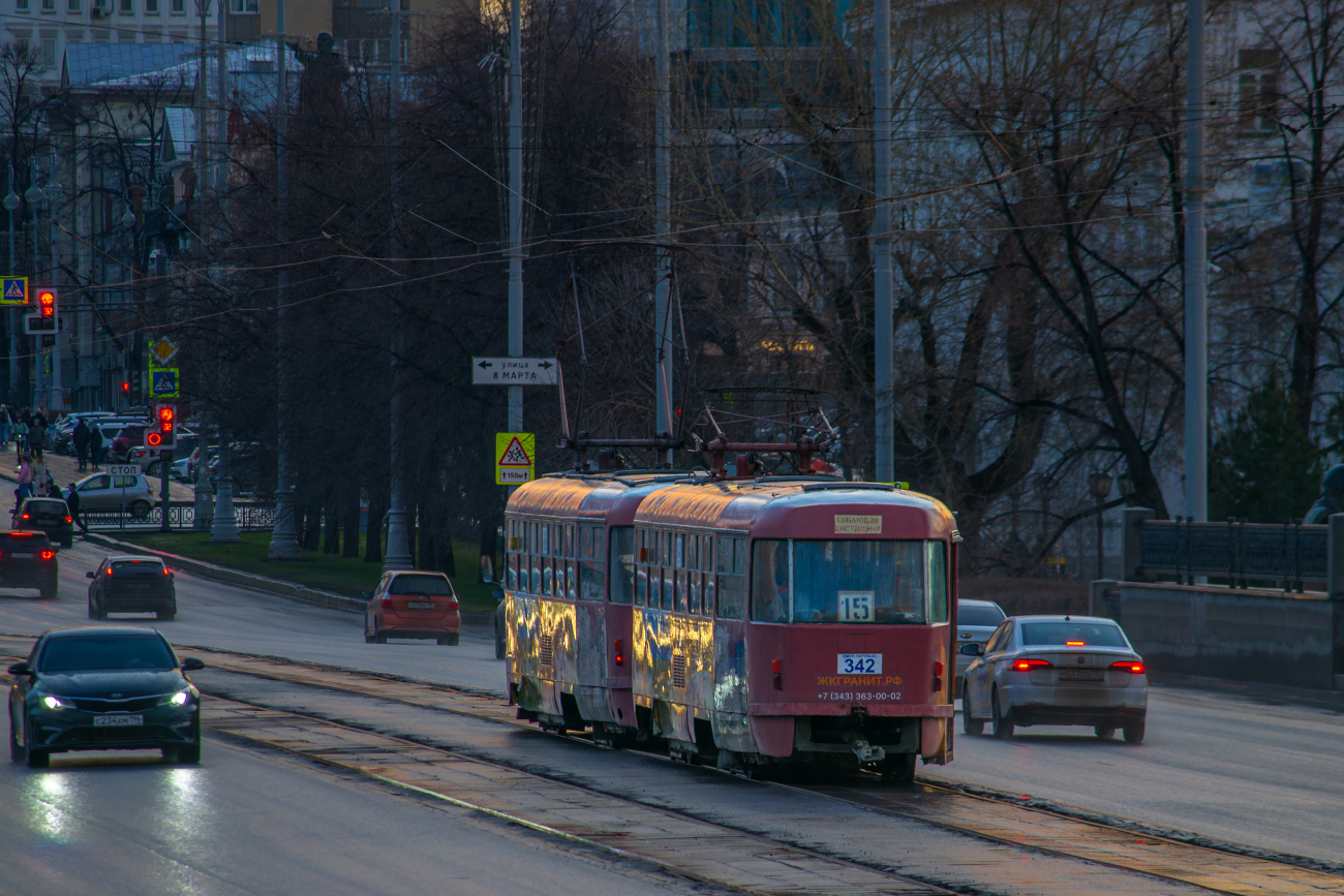 Екатеринбург, Tatra T3SU № 342