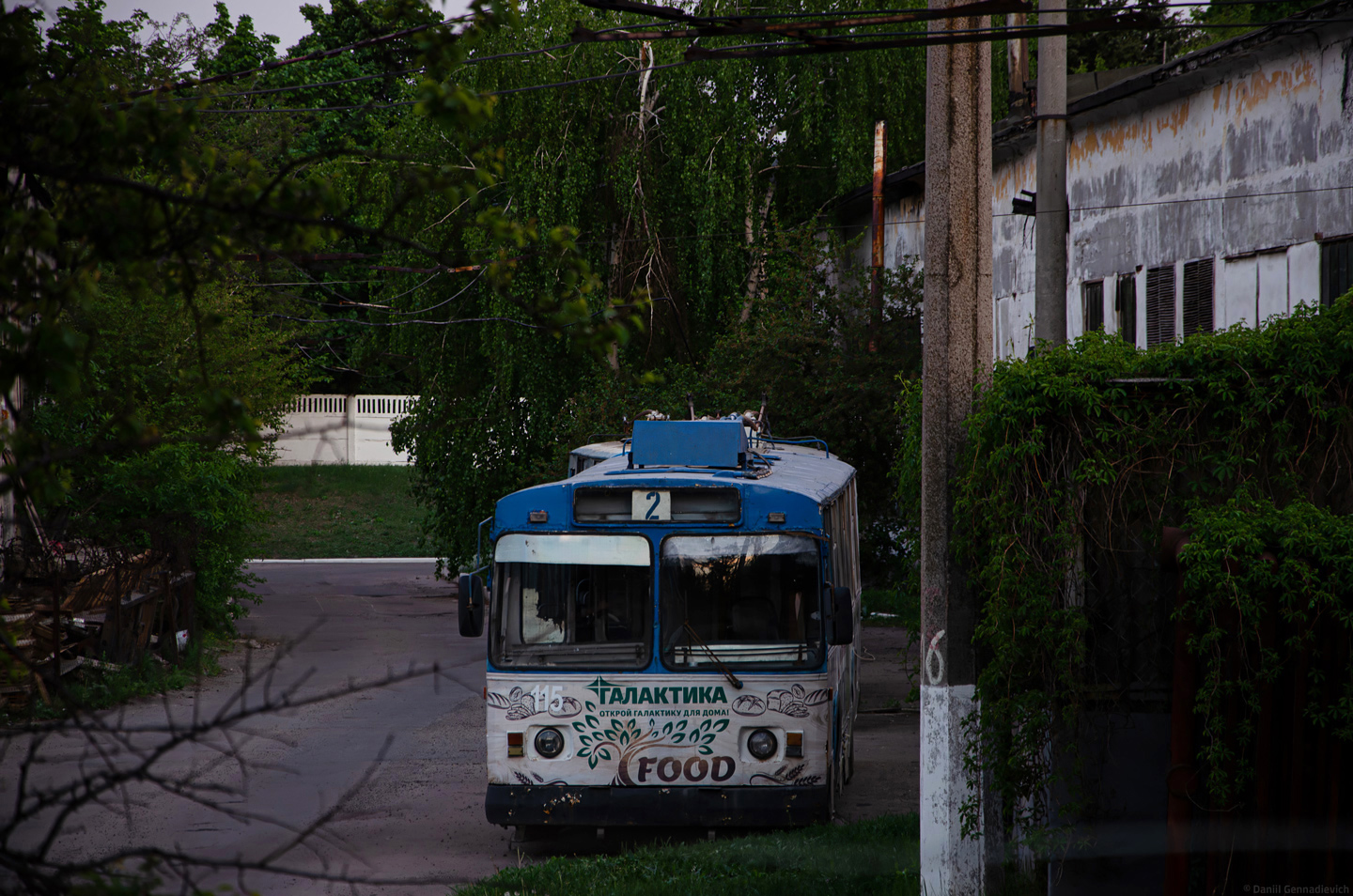 Макеевка, ЗиУ-682В-012 [В0А] № 115