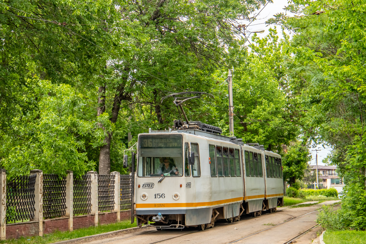 Бухарест - Илфов, URAC V3A-93 № 156