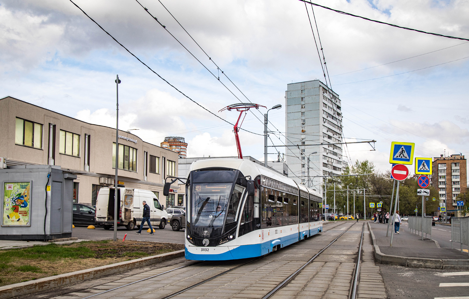 Москва, 71-931М «Витязь-М» № 31132