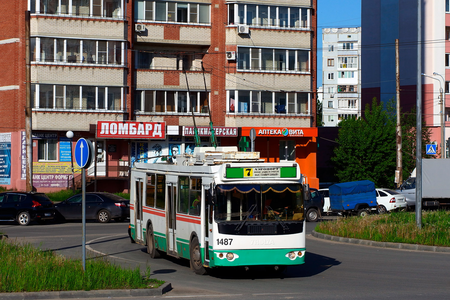 Пенза, ЗиУ-682Г-016.02 № 1487