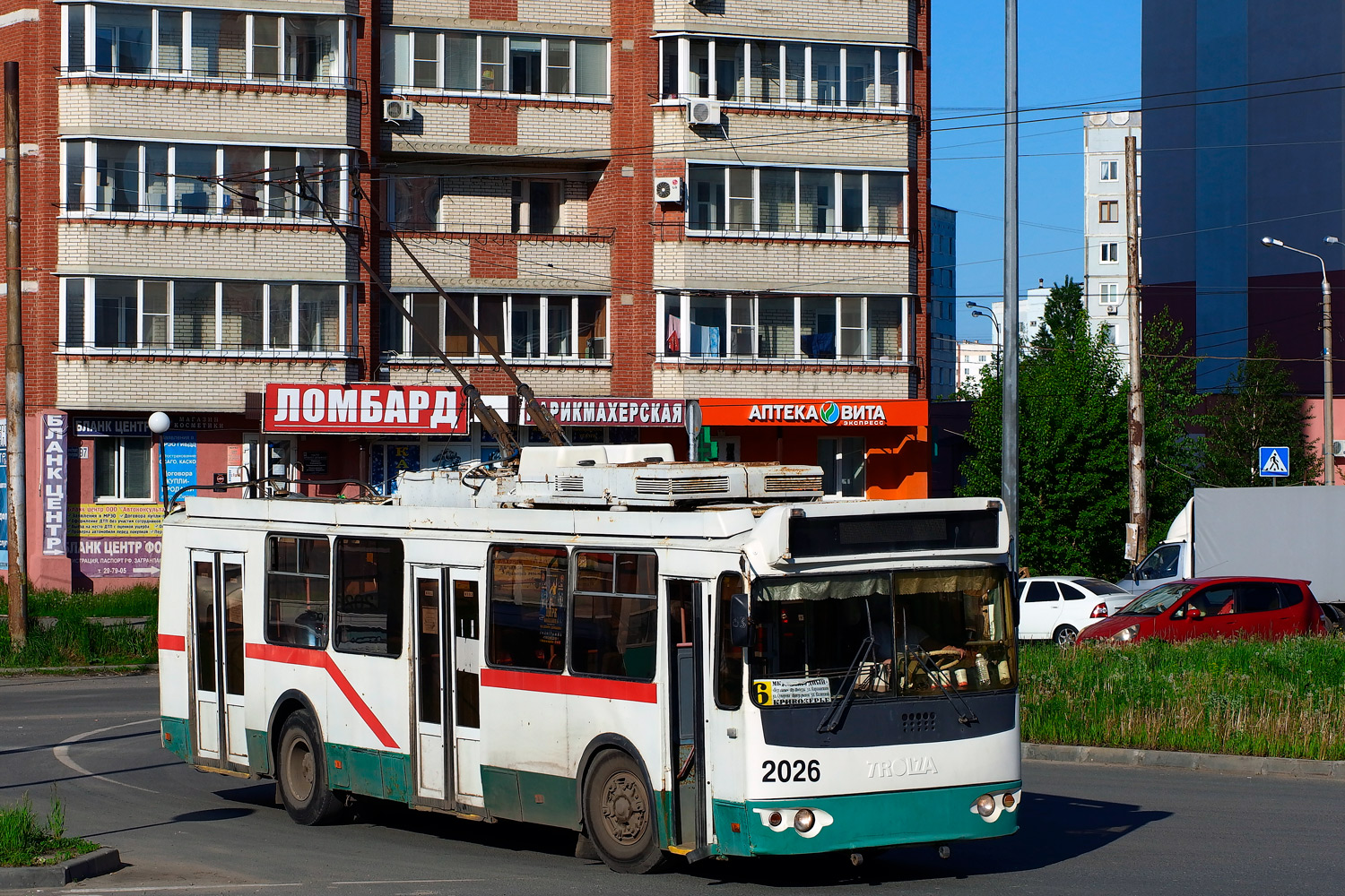 Penza, ZiU-682G-016.02 č. 2026 Penza, ZiU-682G-016.02 č. 2026