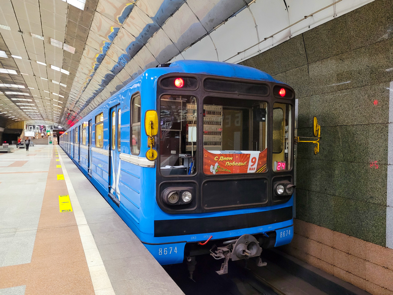 Новосибирск, 81-717 (ЛВЗ) № 8674