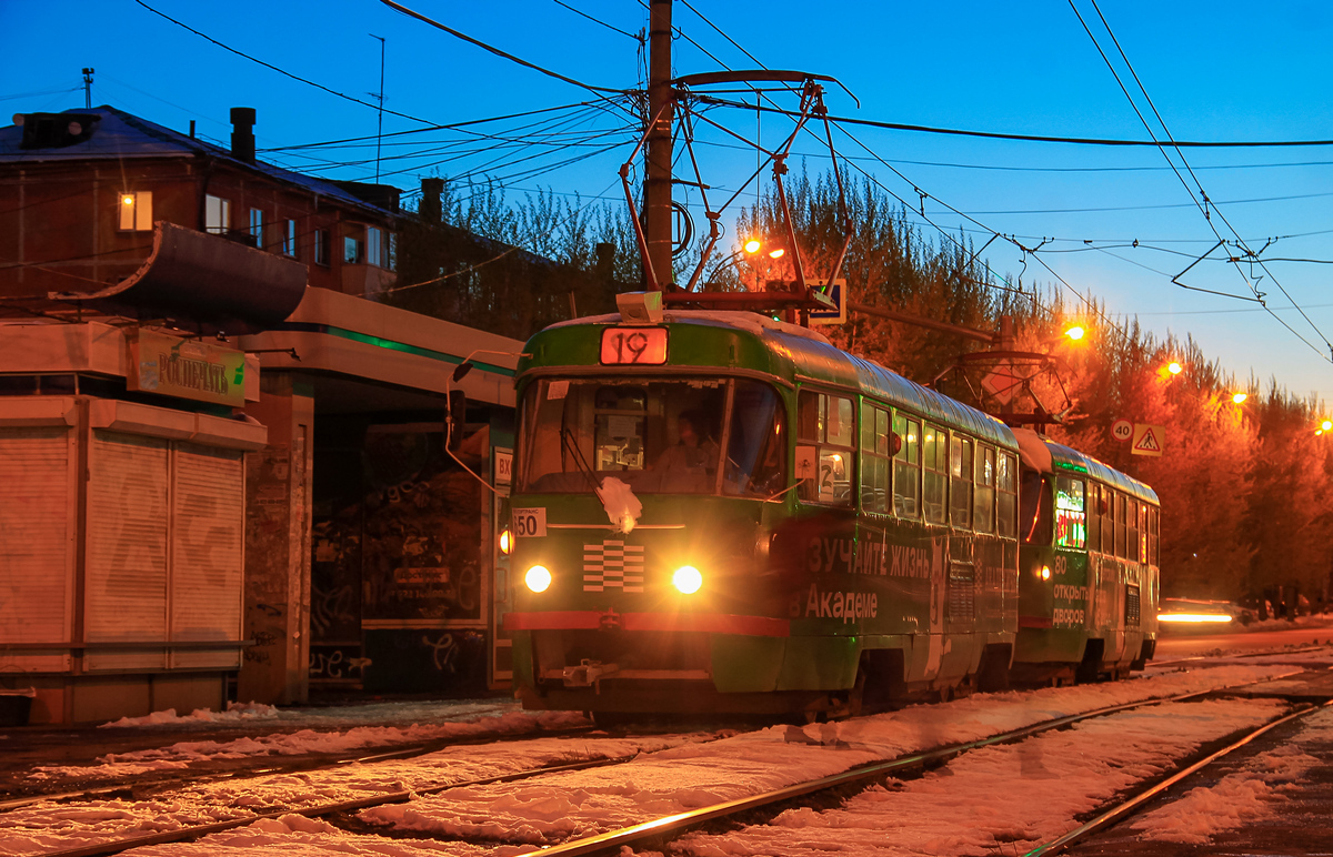 Екатеринбург, Tatra T3SU № 650; Екатеринбург — Снегопад 4-5 мая 2024 года