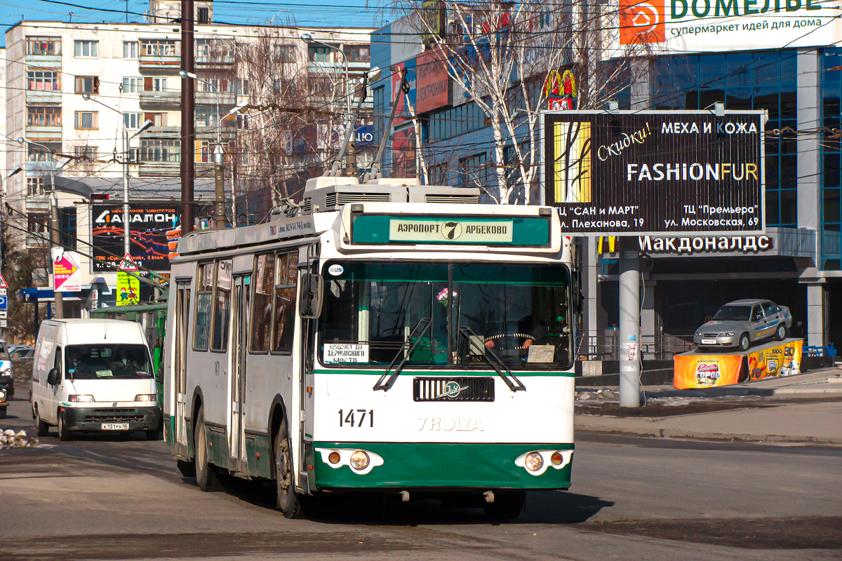 Пенза, ЗиУ-682Г-016.02 № 1471