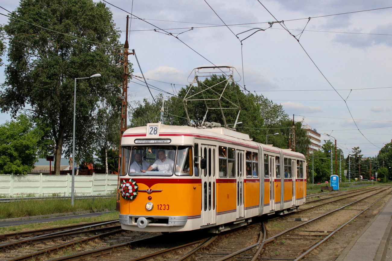 Будапешт, CSM-4 № 1233
