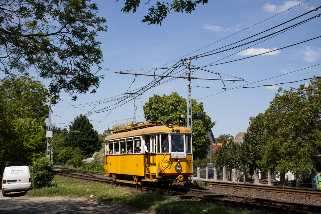 Будапешт, F1A № 1522