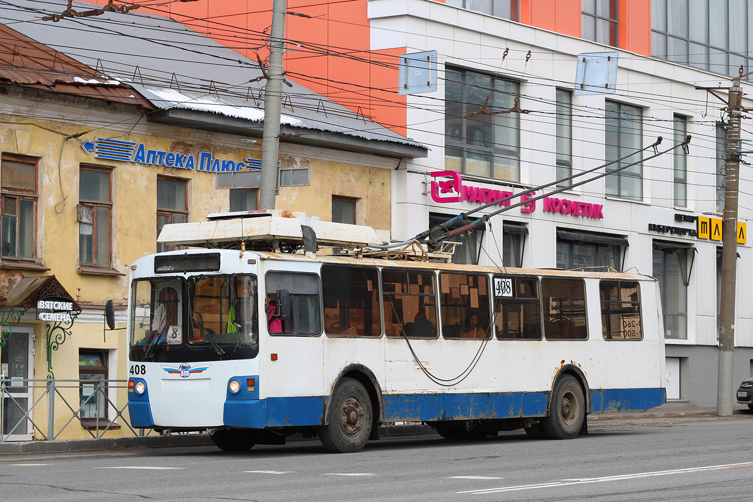 Kirov, ZiU-682 GOH Ivanovo № 408