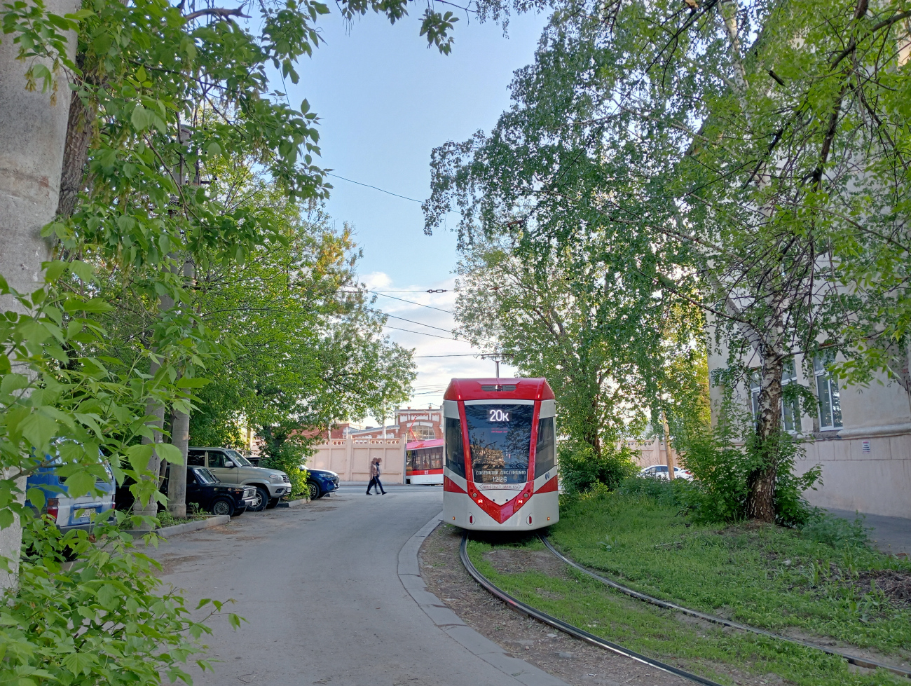 Samara, BKM T811 # 1226