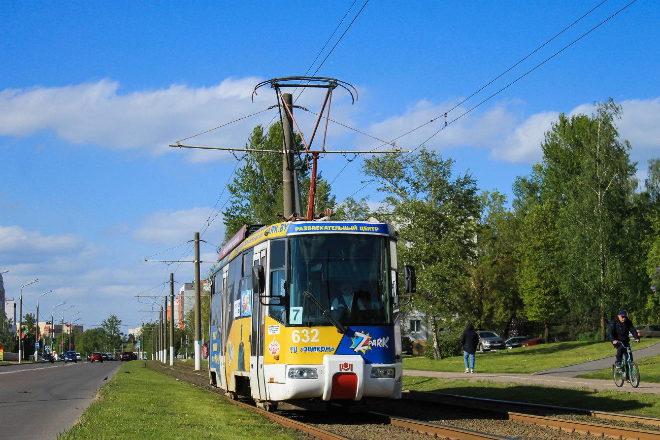 Vitsyebsk, BKM 62103 Nr. 632