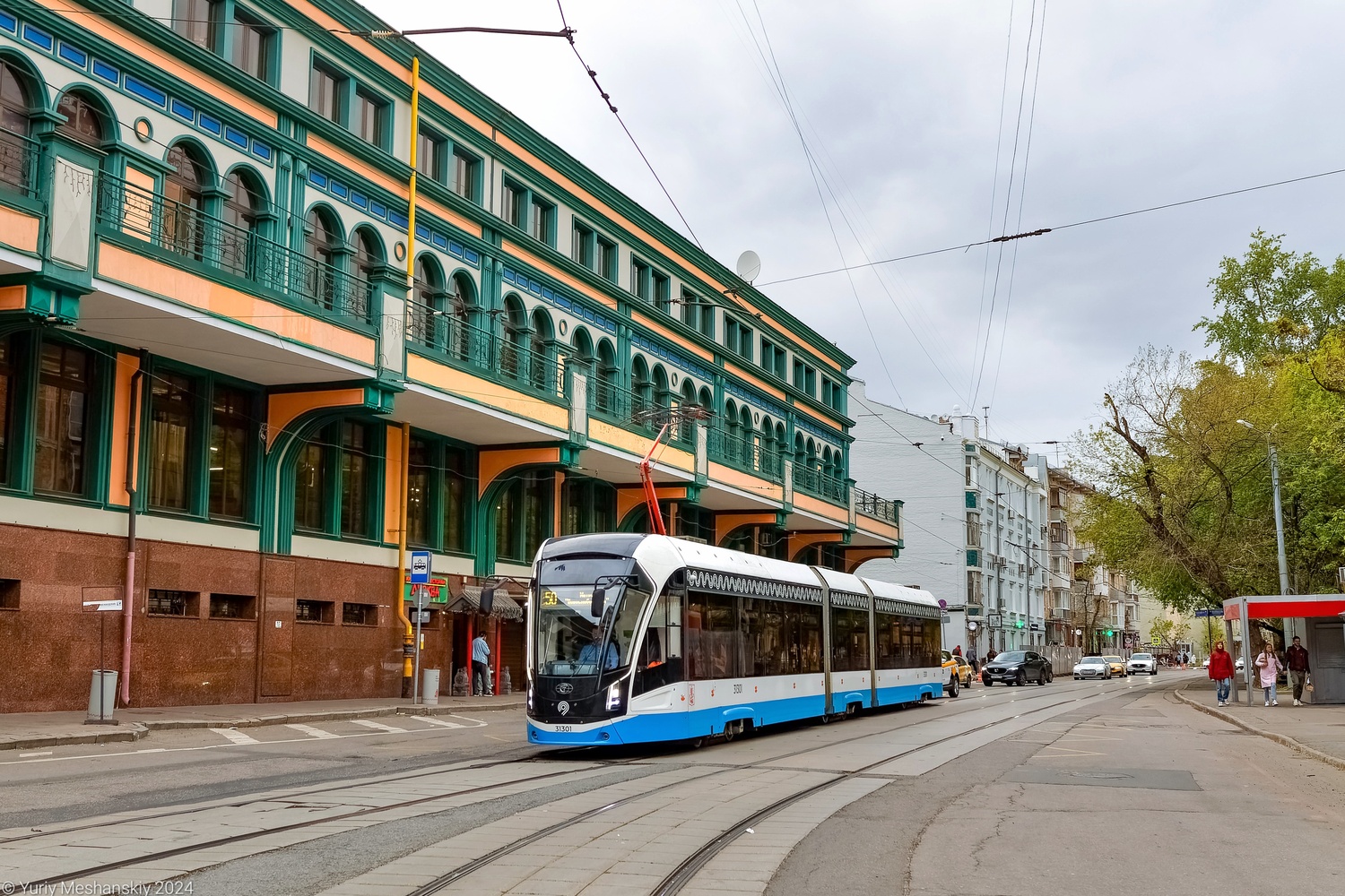 Москва, 71-931М «Витязь-М» № 31301