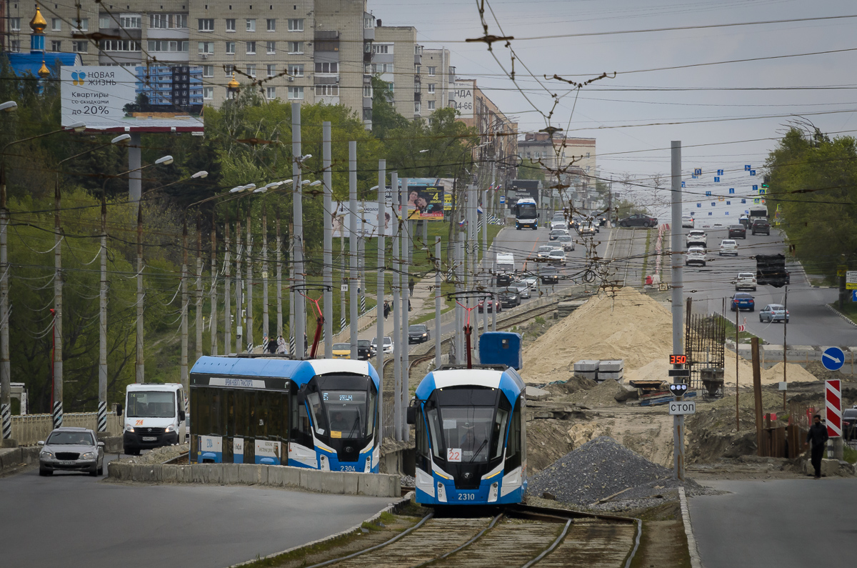 Ульяновск, 71-911ЕМ «Львёнок» № 2310