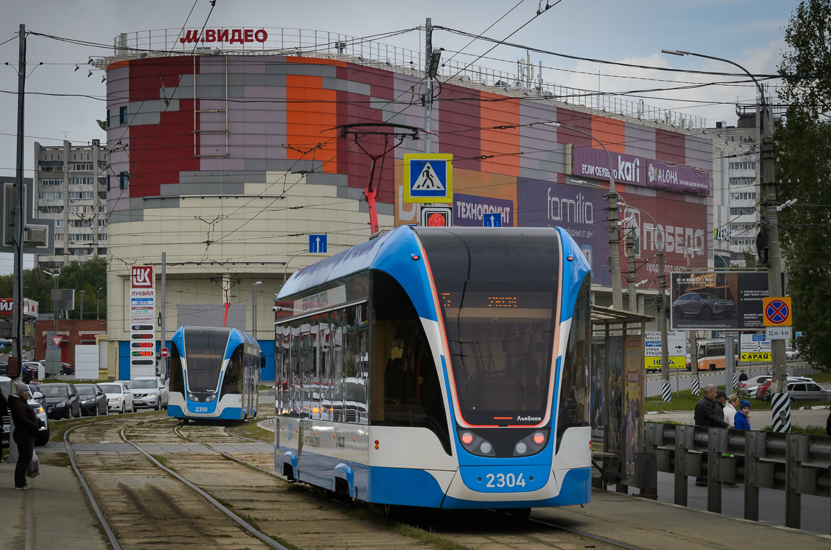 Ульяновск, 71-911ЕМ «Львёнок» № 2304