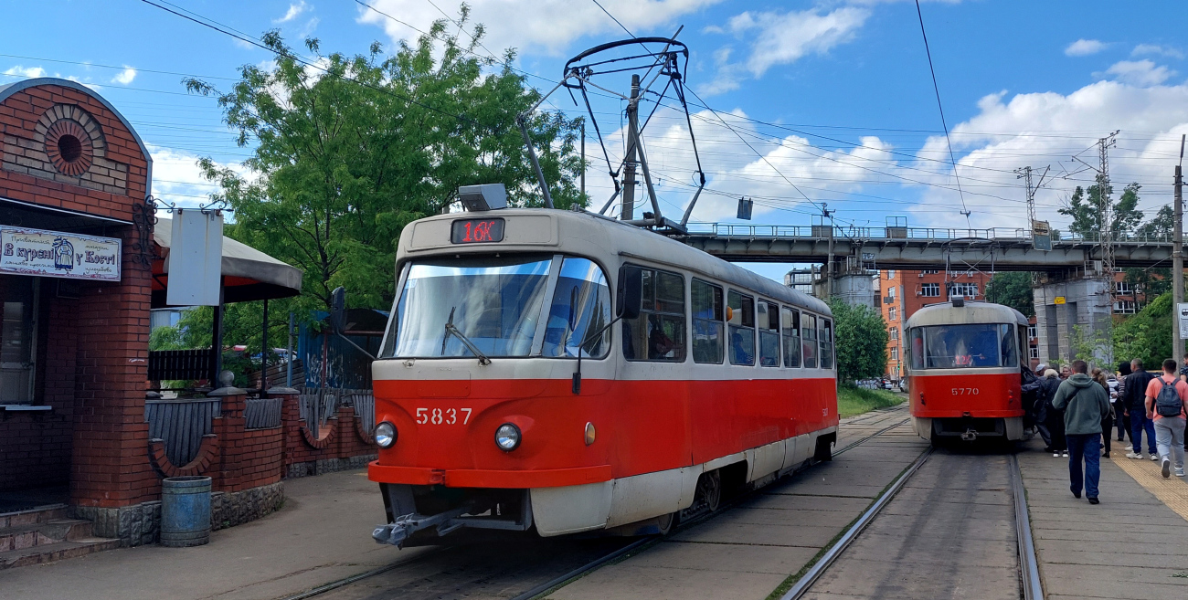 Киев, Tatra T3SU № 5837