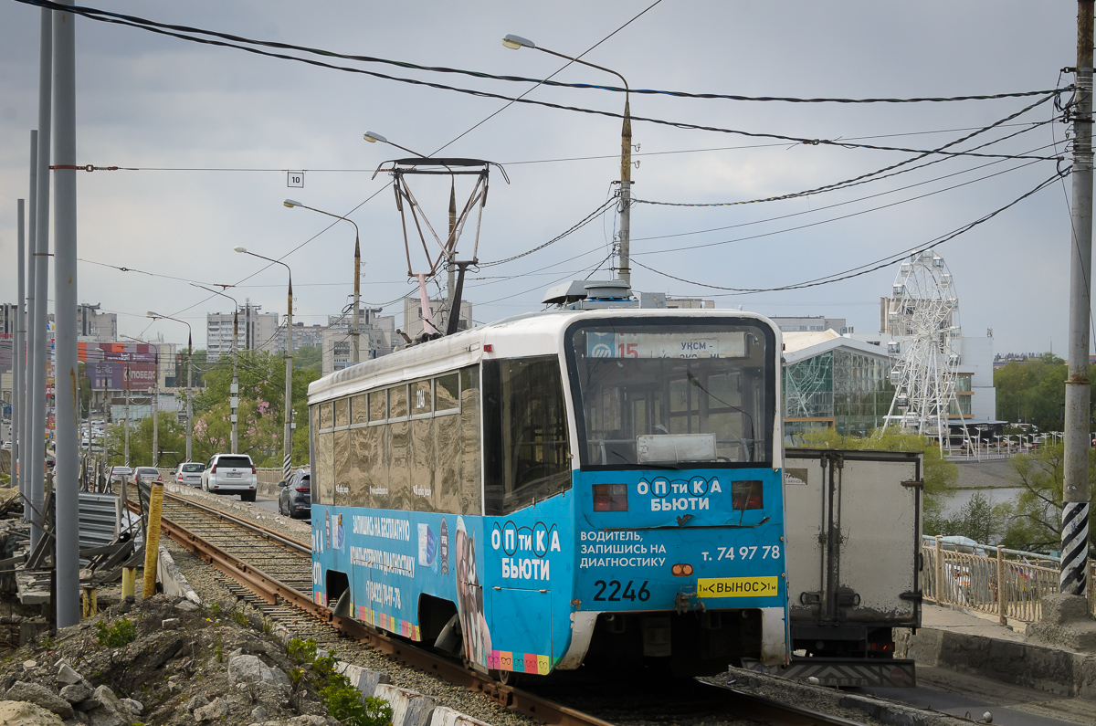 Ульяновск, 71-619К № 2246