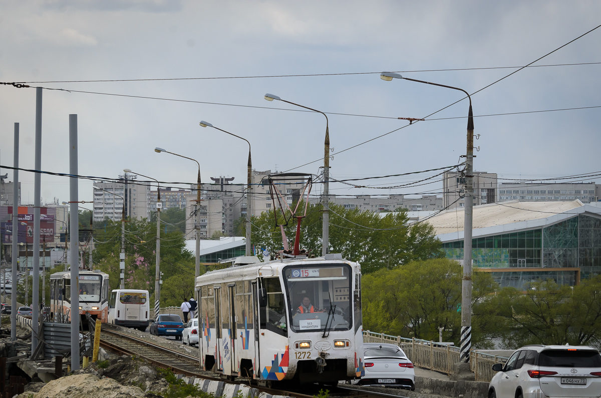 Ульяновск, 71-619К № 1272