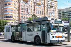 1102 КБ