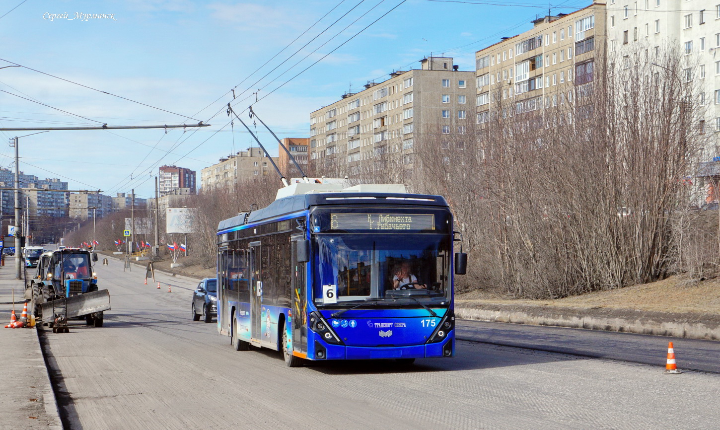 Мурманск, БКМ 321 «Ольгерд» № 175
