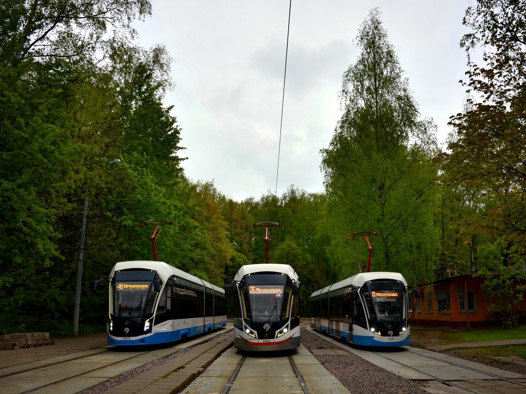 Москва, 71-931М «Витязь-М» № 31375; Москва, 71-931М «Витязь-М» № 31062; Москва, 71-931М «Витязь-М» № 31129; Москва — Конечные станции и кольца Москва, 71-931М «Витязь-М» № 31375; Москва, 71-931М «Витязь-М» № 31062; Москва, 71-931М «Витязь-М» № 31129; Москва — Конечные станции и кольца