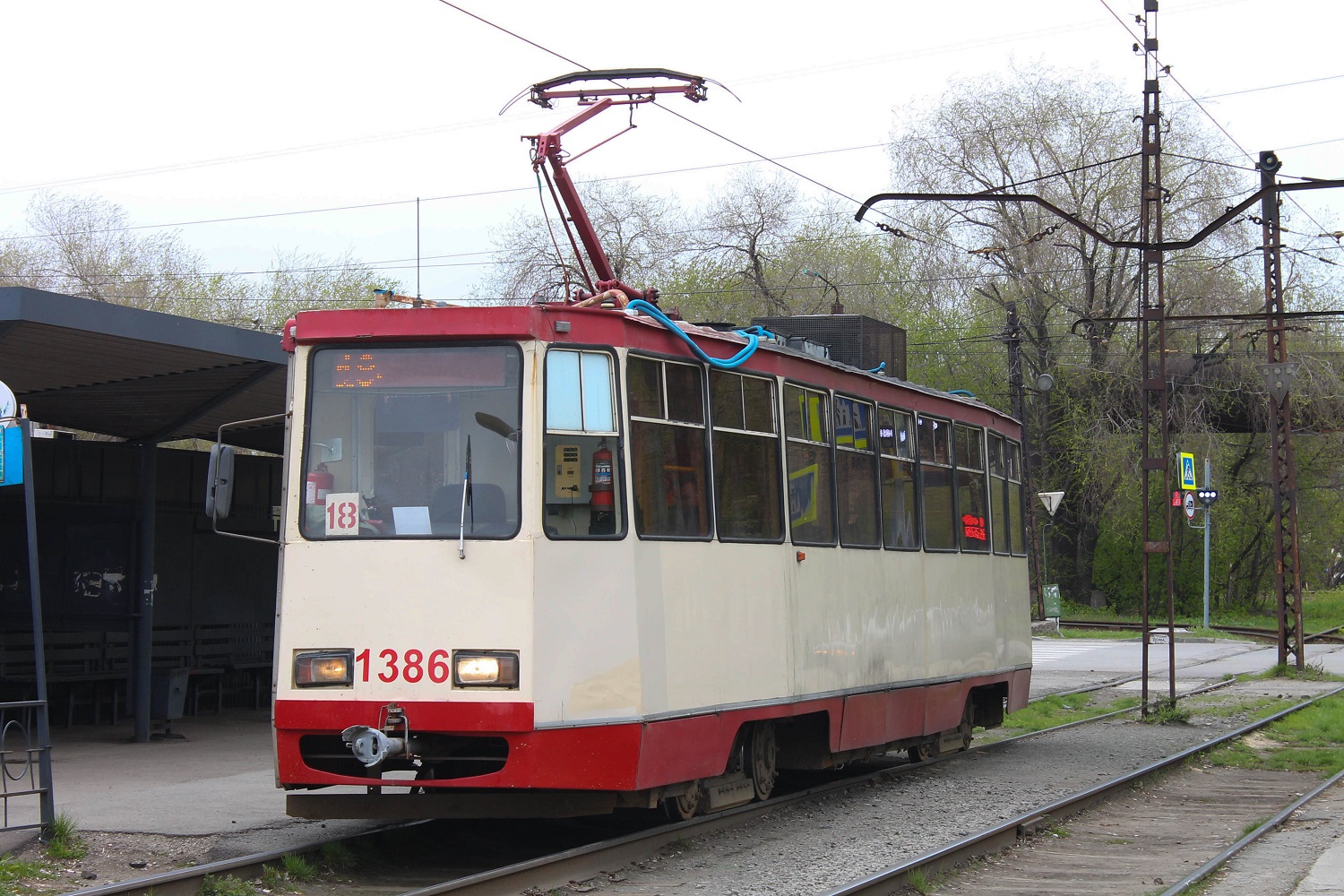 Челябинск, 71-605* мод. Челябинск № 1386