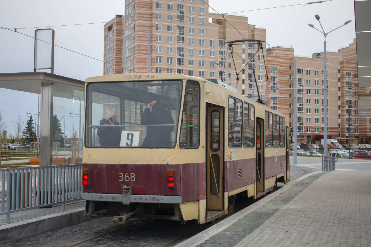 Екатеринбург, Tatra T6B5SU № 368