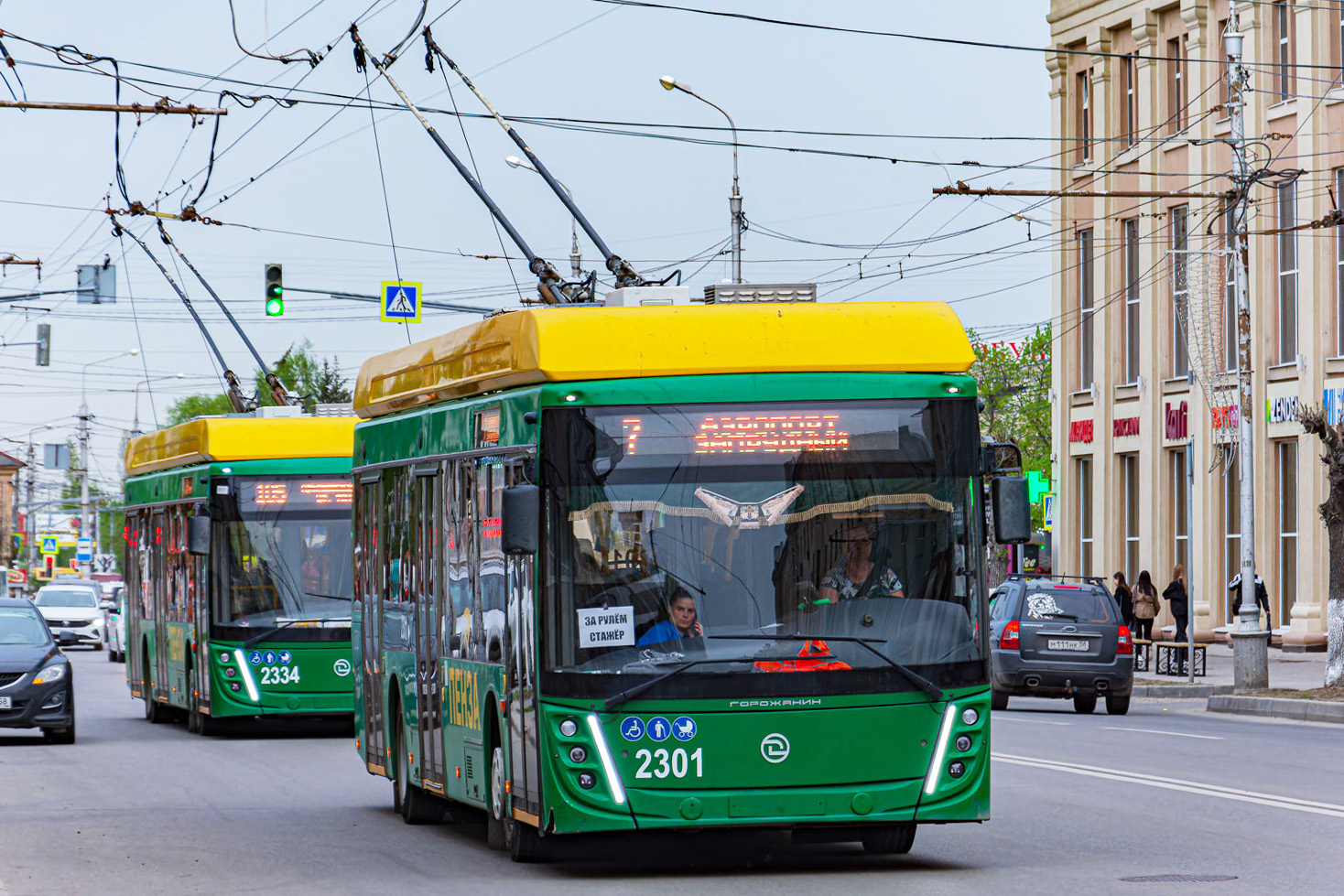 Пенза, УТТЗ-6241.01 «Горожанин» № 2301