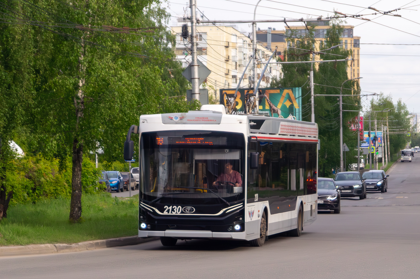 Рязань, ПКТС-6281.00 «Адмирал» № 2130