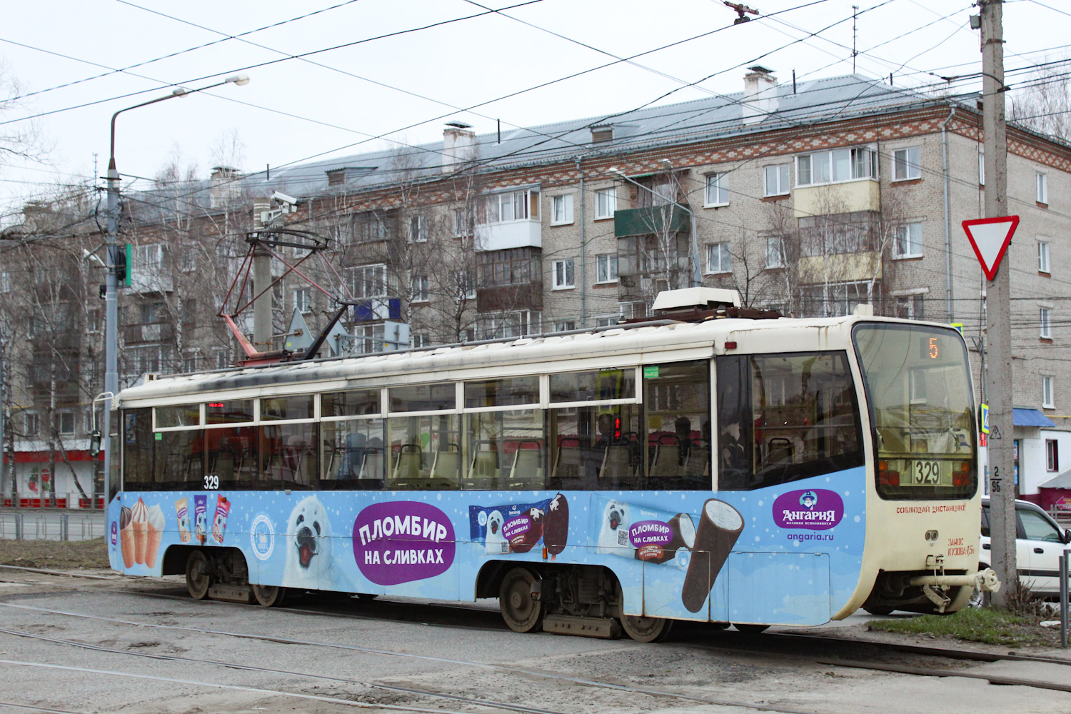 Томск, 71-619КТ № 329