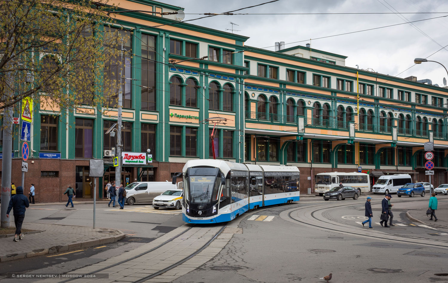 Москва, 71-931М «Витязь-М» № 31329