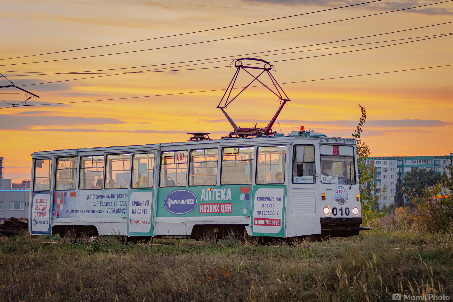 Naberezhnye Chelny, 71-605 (KTM-5M3) # 010 Naberezhnye Chelny, 71-605 (KTM-5M3) # 010