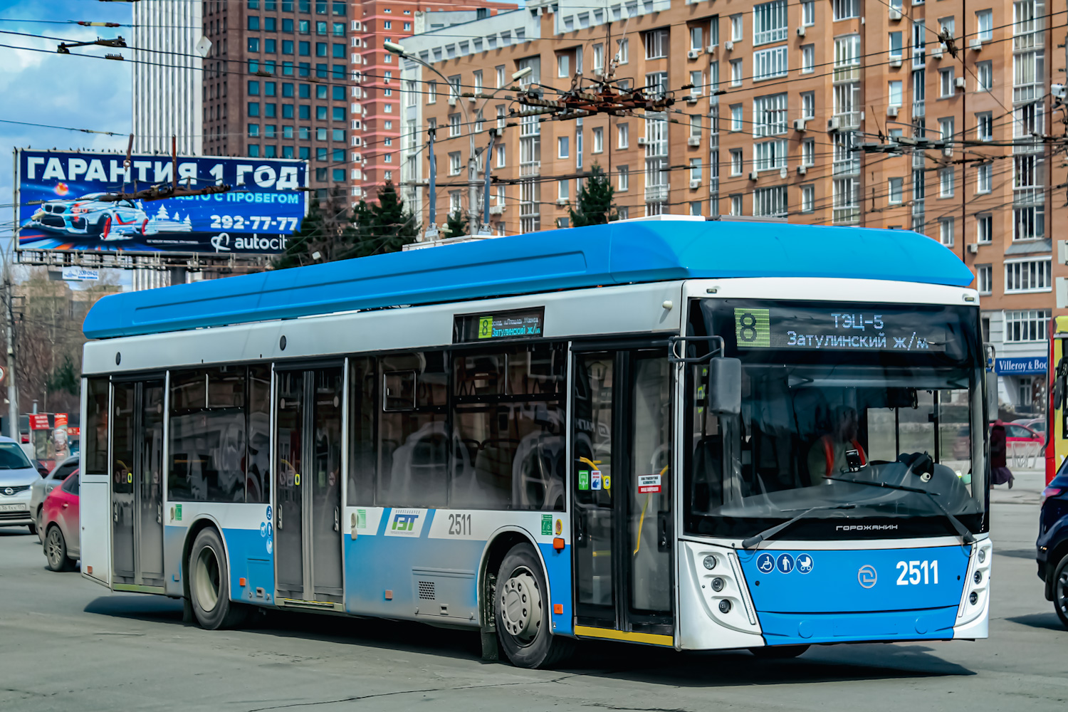 Новосибирск, УТТЗ-6241.01 «Горожанин» № 2511