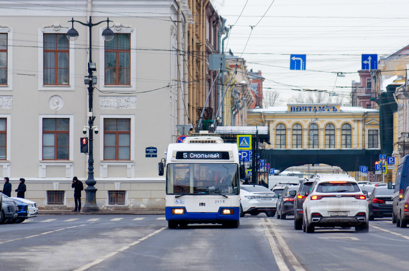 Санкт-Петербург, БКМ 321 № 2418