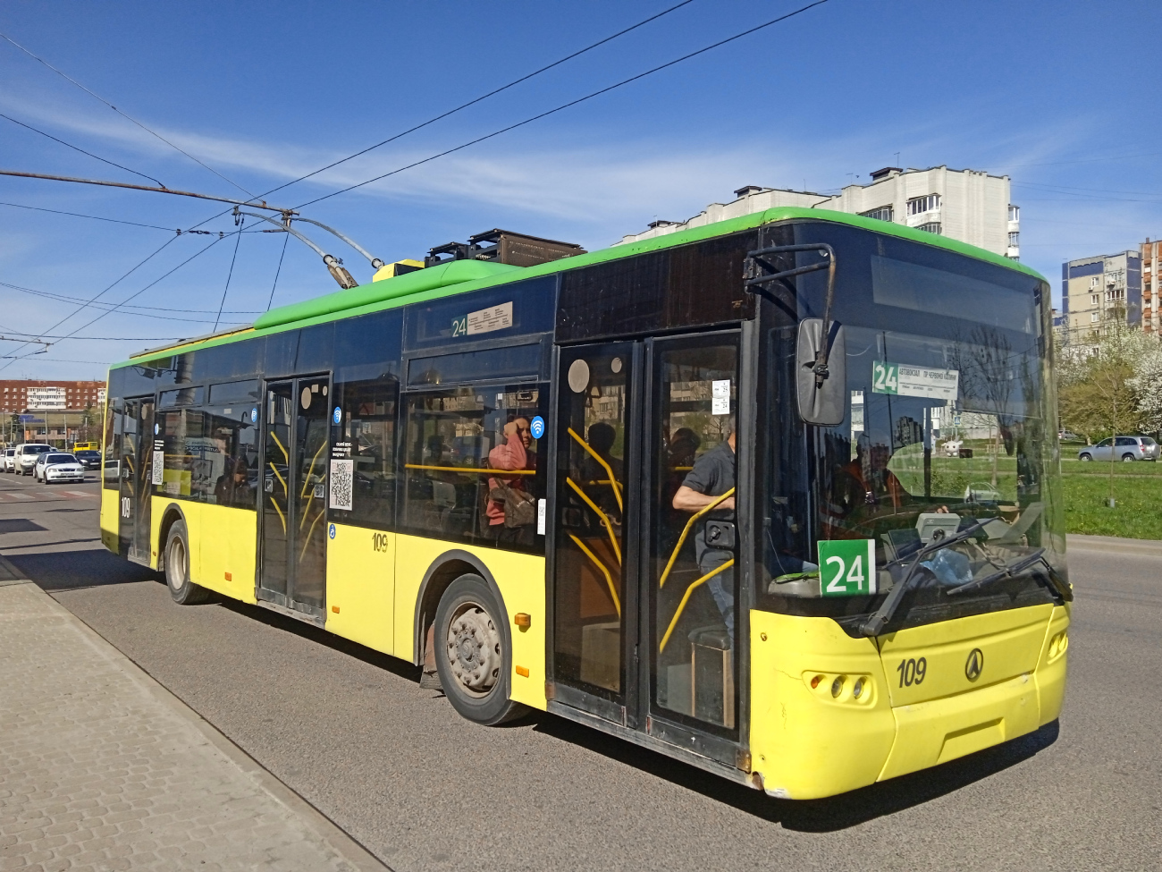 利沃夫, LAZ E183D1 # 109