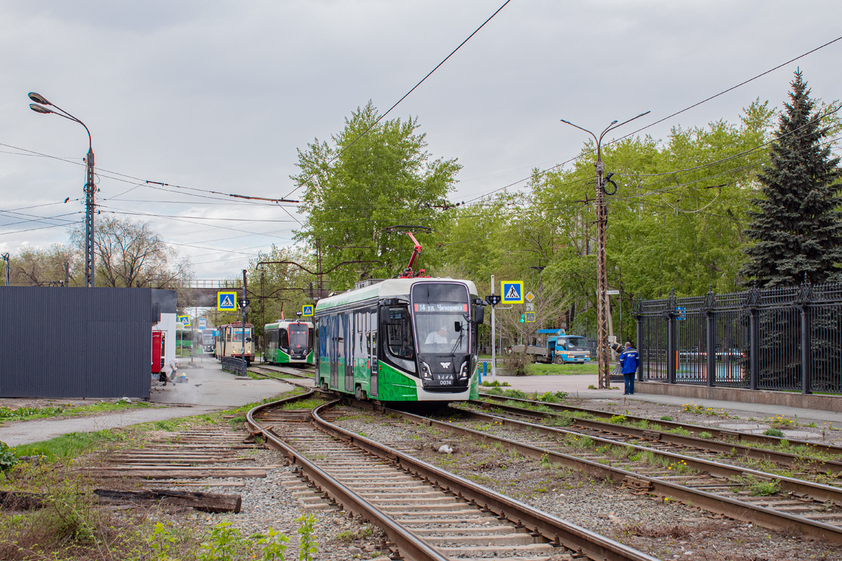 Челябинск, 71-628-01 № 0074