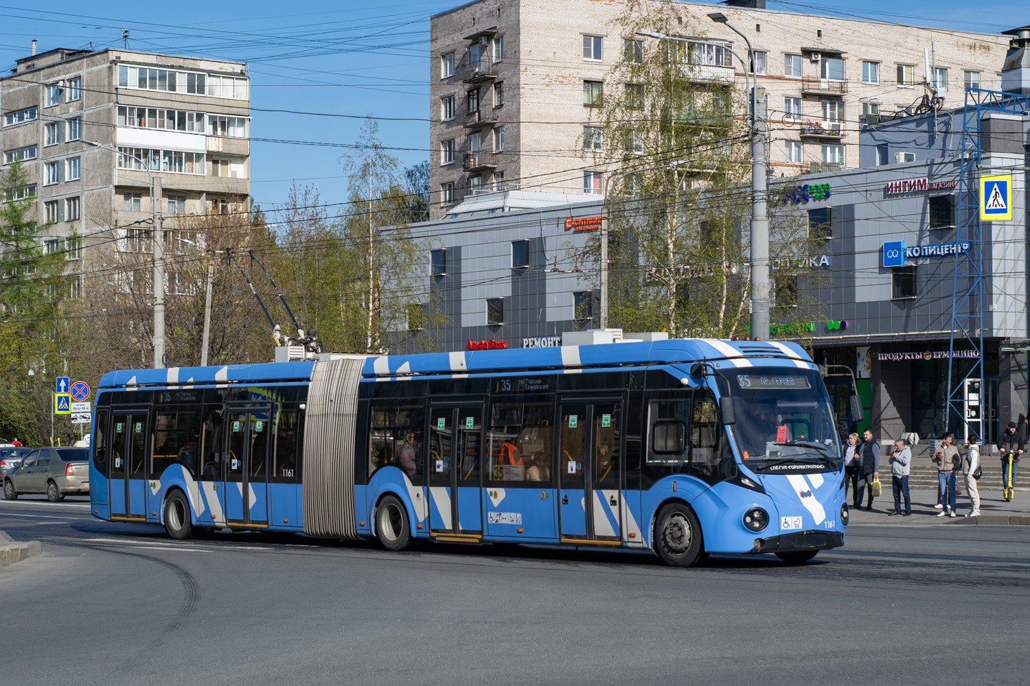 Санкт-Пецярбург, БКМ 433030 Vitovt Max II № 1161