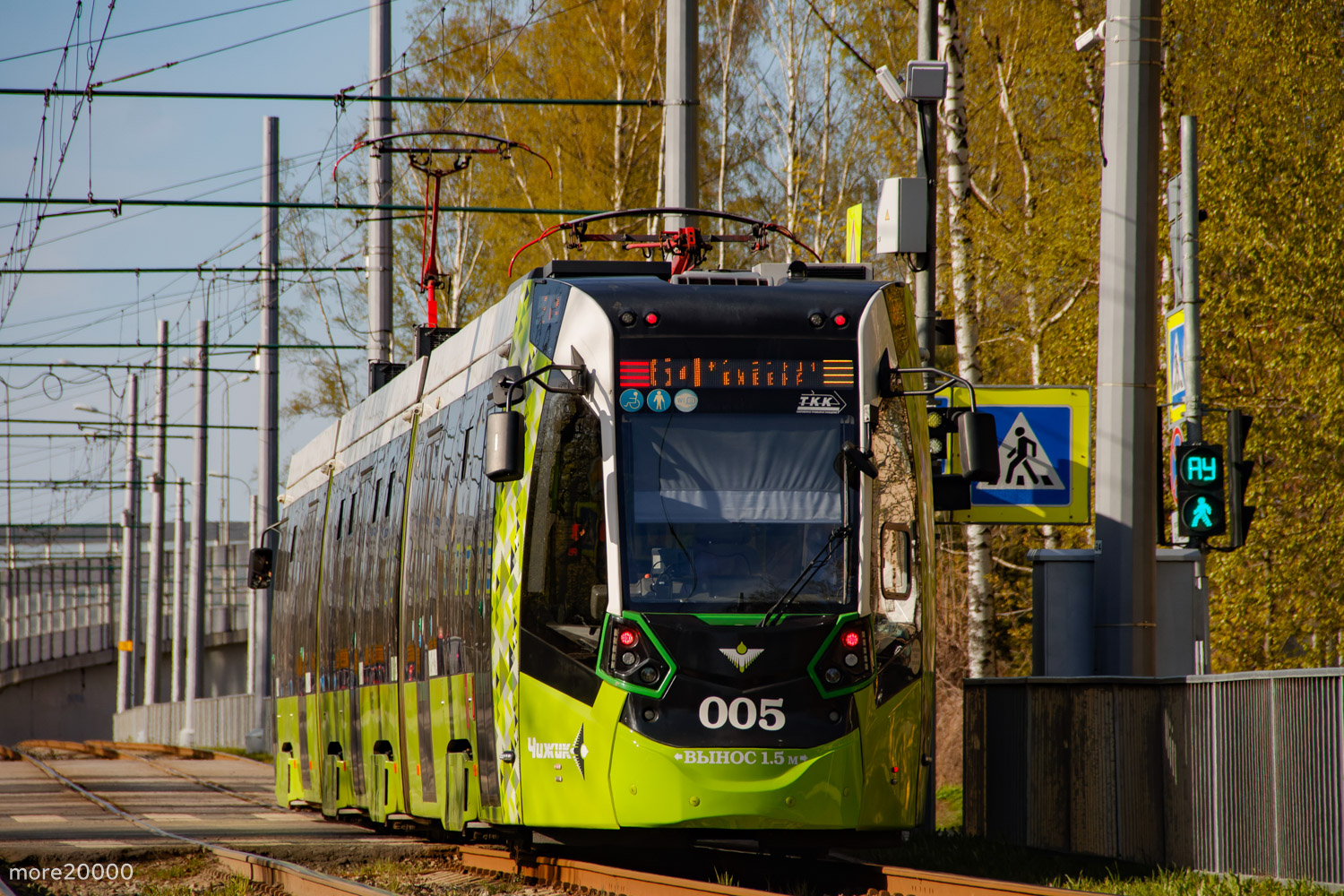 Санкт-Петербург, Stadler B85600M № 005