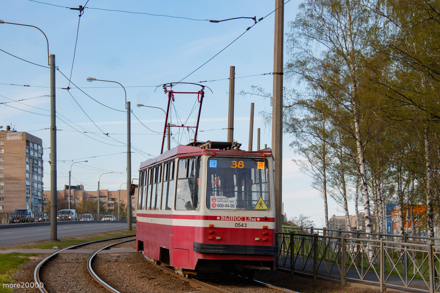 Санкт-Петербург, 71-134А (ЛМ-99АВ) № 0543