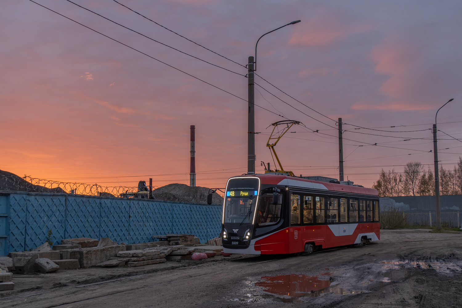Санкт-Петербург, 71-628-02 № 5509