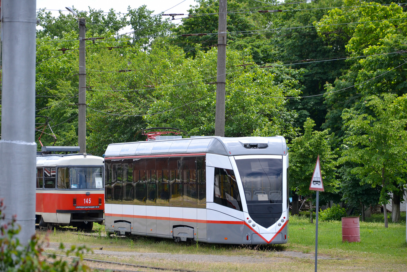 Краснодар, Т811-Синара № С-01