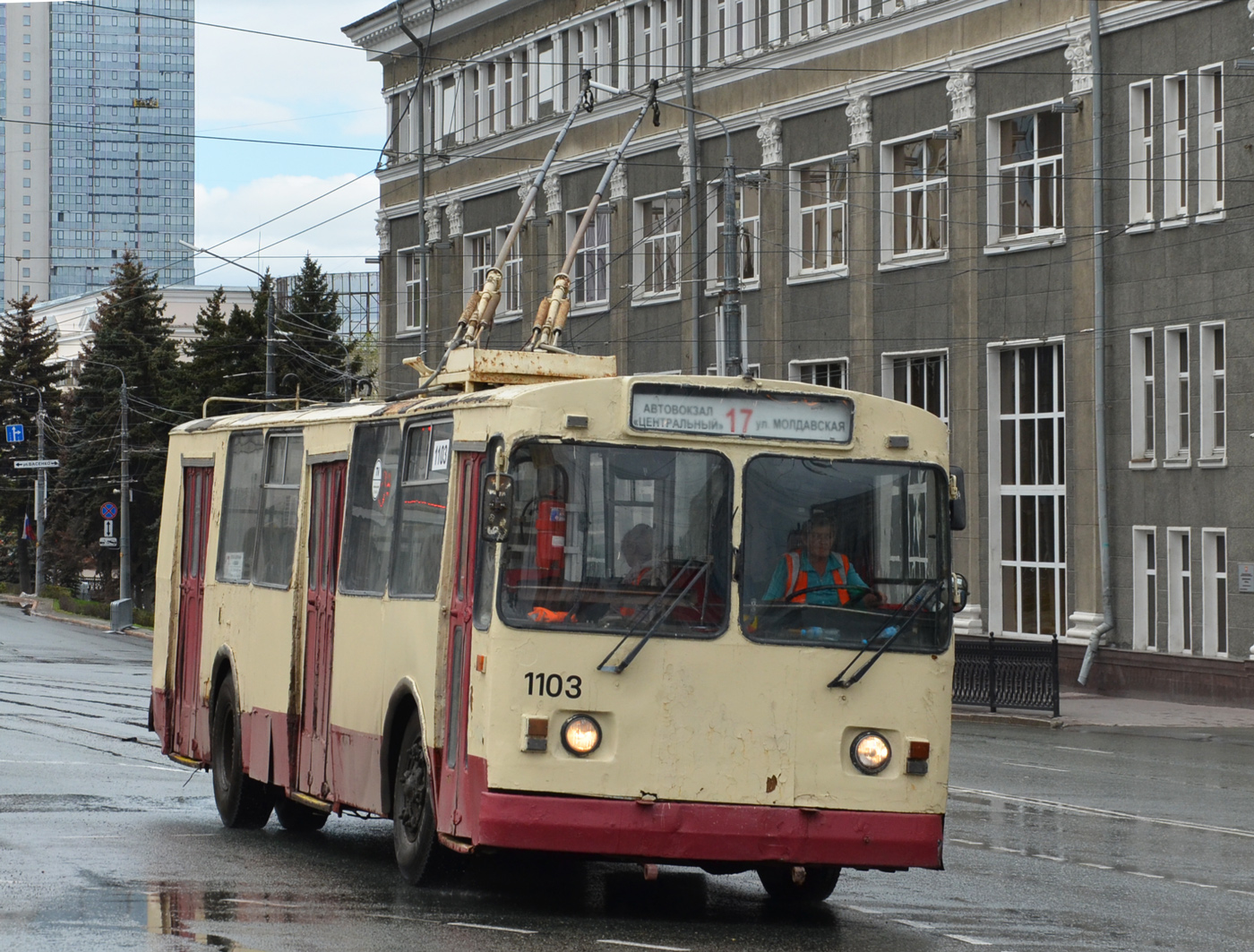 Cseljabinszk, ZiU-682G-012 [G0A] — 1103