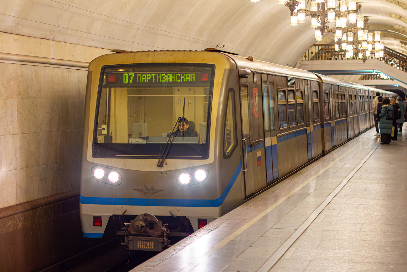 Москва, 81-740.1 «Русич» № 0039